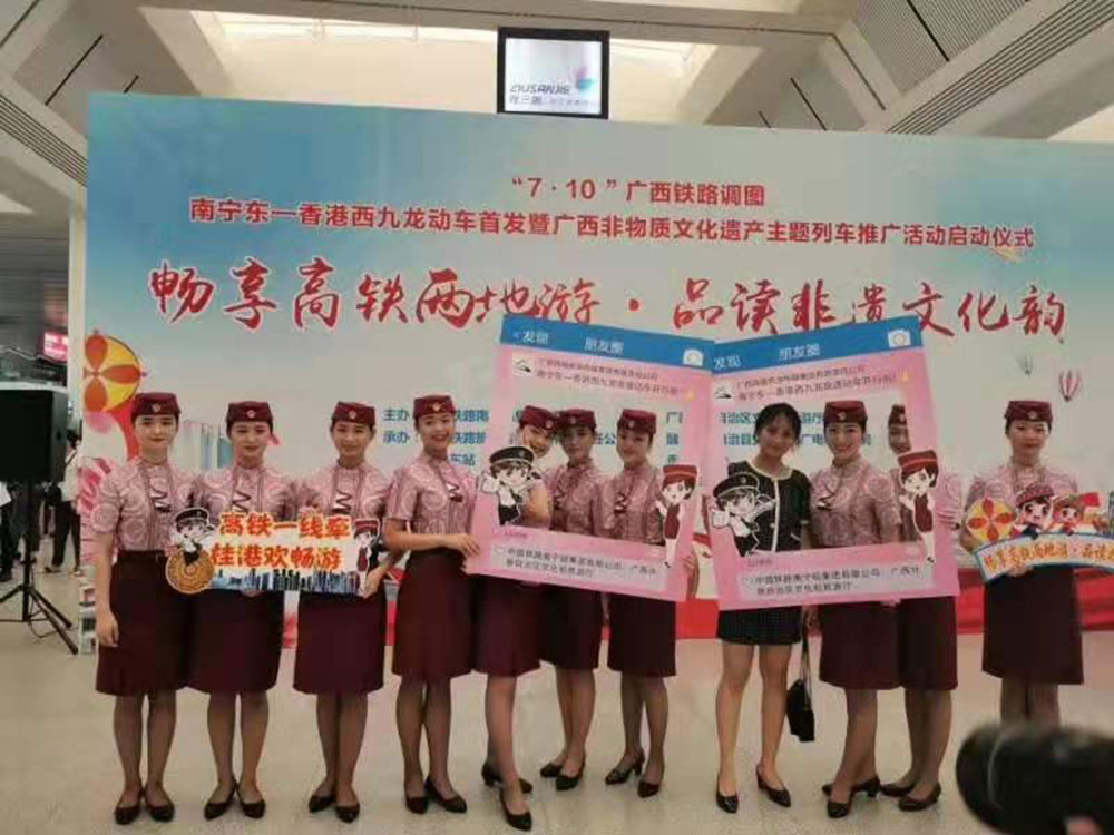 搭乘首發(fā)高鐵，海真珠珍珠粉抵達東方明珠