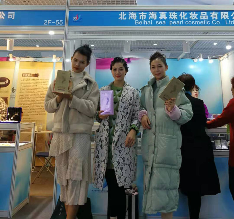 全城矚目南珠節(jié)盛典，海真珠創(chuàng)享南珠之美